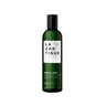 Lazartigue Nourish-Light Shampoo 250mL