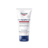 Eucerin Aquaphor Repairing Ointment 49g