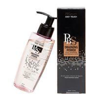 PB Serum Draining Power Microemulsion 150mL
