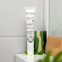 Patyka Age Specific Intensif Instant Wrinkle Filler 15mL