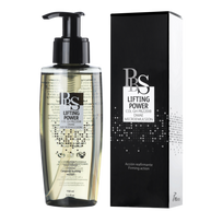 PB Serum Lifting Power 150mL