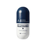 Glutanex Whitening Shower Body Cream 300ml