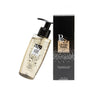 PB Serum Lifting Power 150mL