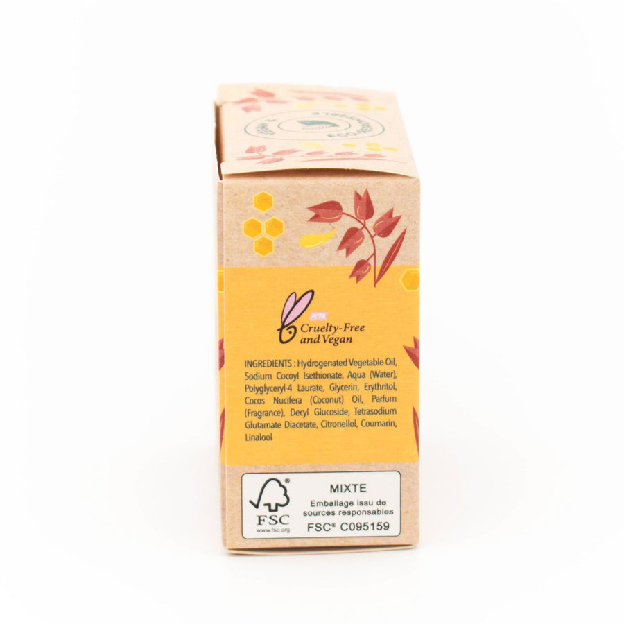 BeauTerra Shampoo Bar Dry  & Damaged Hair 75g-Haut Boutique